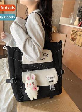 Nylon bag female Japan children cramming bag handbag student