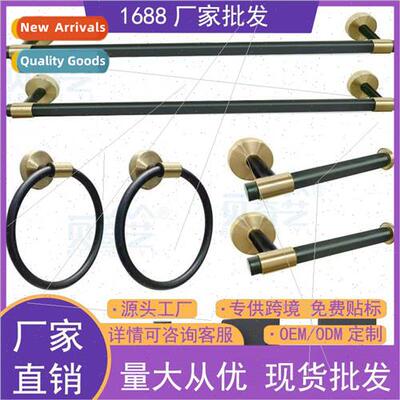 10 pcs Bathroom Black Towel Rack Paper Towel Holder Bathroom