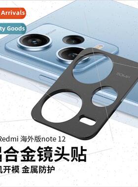适用 overseas  of the Redmi Note 12 lens film Redmi12Pro cel