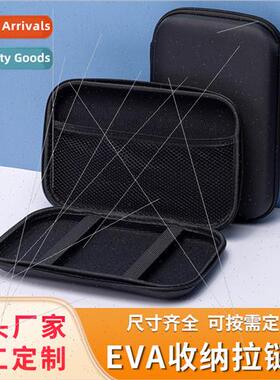 EVA bag swch game console storage bag stethoscope EVA storag