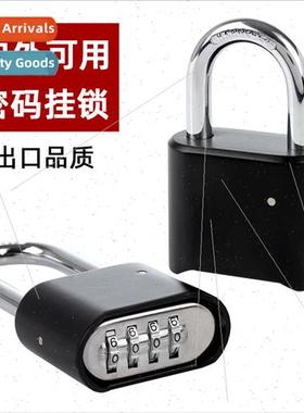 Large 4-posion large door bottom opening waterproof rustproo