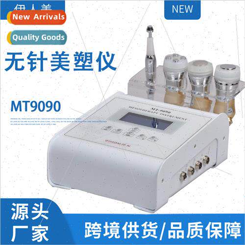 Facial Cleanser Introducer Salon Instruments Needle- Beauty