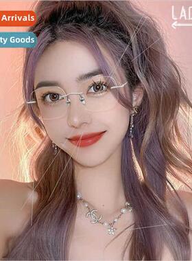 Ultralight pure desire rimless glasses female students plain