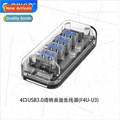 F4U Computer USB3.0 Splter Transparent One Tow Four Expansio