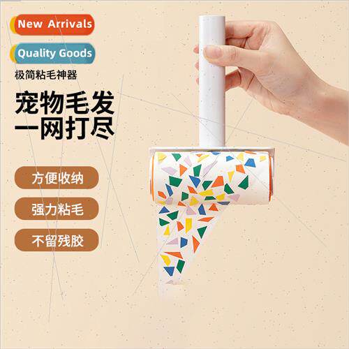 new sticky hair remover tearable roller sticker clothes bed
