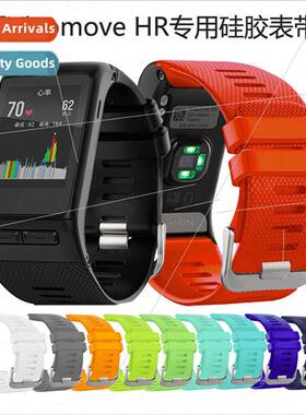 Silicone watch band 26mm 适用 Garmin vivomove HR