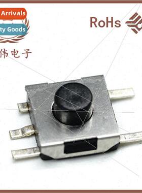 light touch key swch 6*6*3.8 normally closed microtouch patc