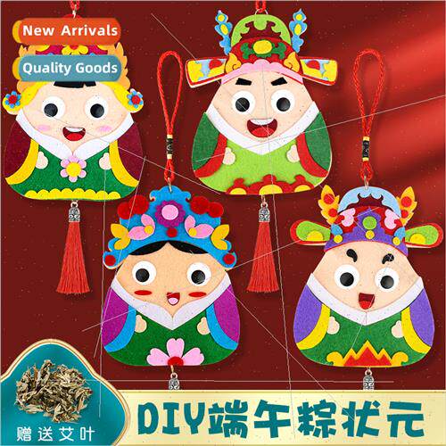 Dragon Boat Festival handmade children kindergarten diy pare