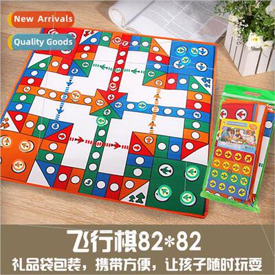 Children flying chess carpet 82CM large portable bag PE cott