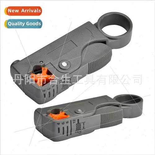 Multifunctional coaxial cable stripper rotary stripping knif