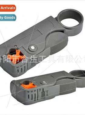 Multifunctional coaxial cable stripper rotary stripping knif