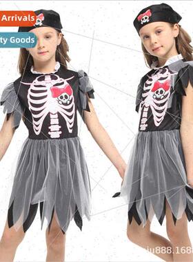 Halloween Children Costumes Permances Boys Girls Pirates Car