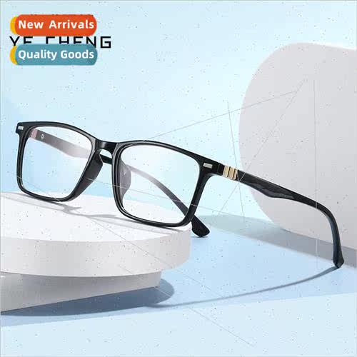 New square retro fashion men plano small square frame eyegla
