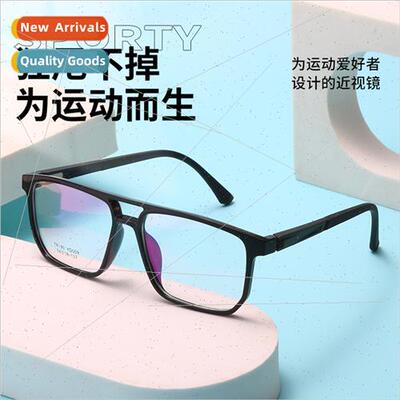 New TR fashion sports wind glasses frame outdoor playing bal