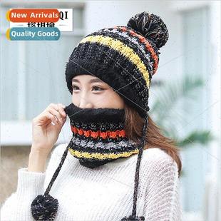 warm color cute ladies cap wool ball long hanging hat winter