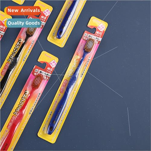 japan wide head toothbrush Rubberized soft bristles 54 holes