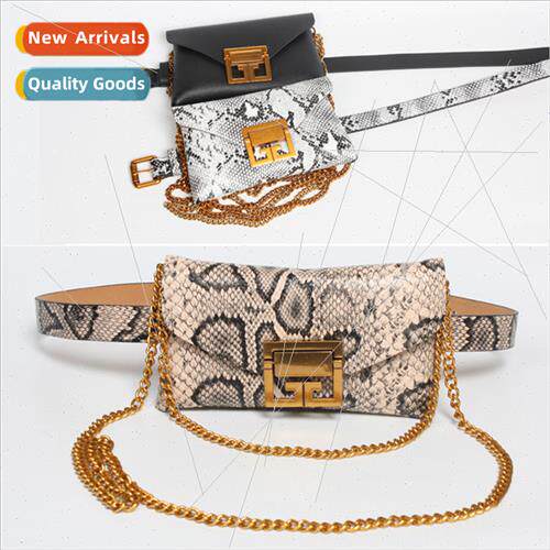 Super fire snakeskin pattern layers chain decorative waist b