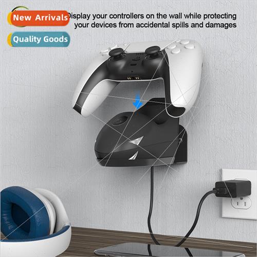 -P5145 new PS5 controller shark seat charger + seat wall sto