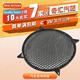 mesh subwoofer cover accessorie Car Audio Speaker