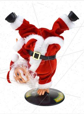 one-handed handstspinning stunt electric music set dance San