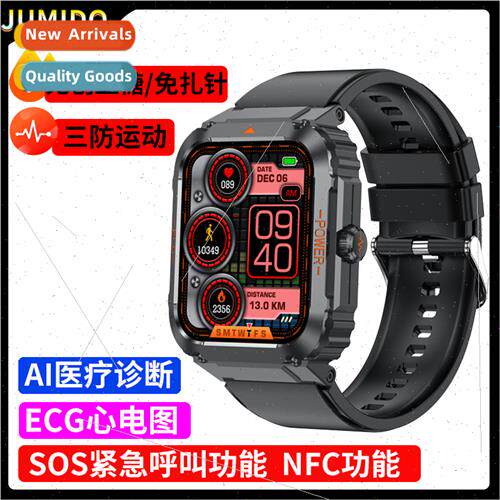 ET550 smart watch outdoor triple defense bluetooth call ECG