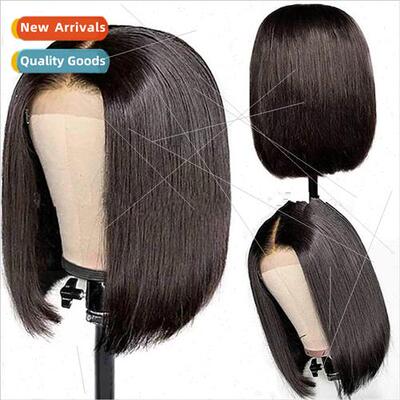 Europe popular short center parted black wig African student