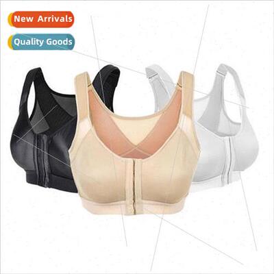 Large ze Gathering -steel ring breathable sports bra Yoga sp