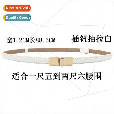 New Korean simple decorative lengthening waist chain fashion