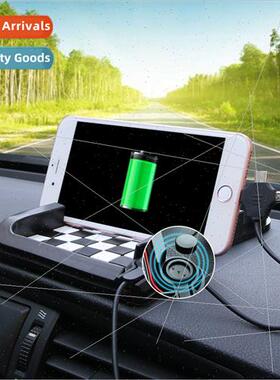 Car Navigation Phone Holder Car Three Card Anti-slip Mat Cre