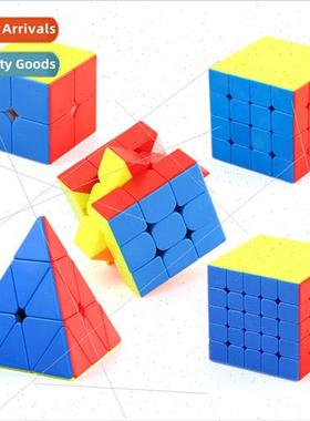 Two three four five order Rubik Cube Pyramid Alien Magnetic
