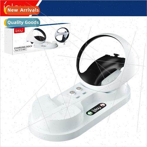 PS5 VR2 Gamepad LED ght Charging Dock PSVR2 Portable Grip Du