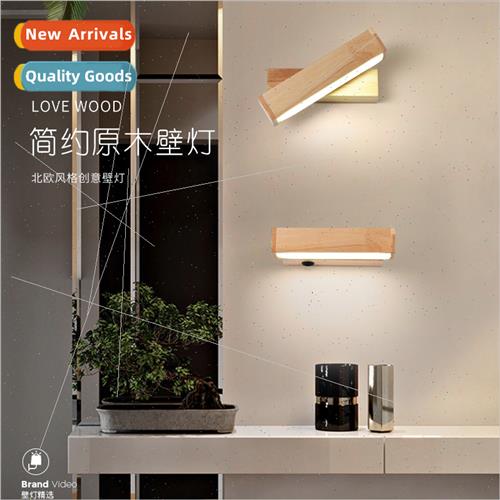 Scandinavian wall lamps simple modern log room bedside bedro