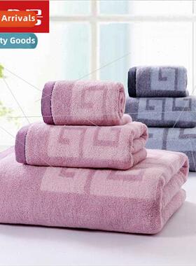 Cotton towel set one square towel one face towel one bath to