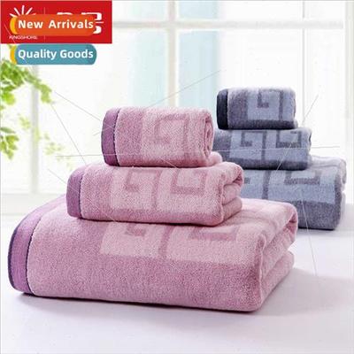 Cotton towel set one square towel one face towel one bath to