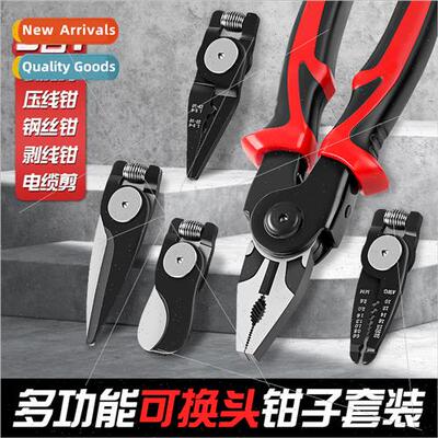 Interchangeable head pointed wire pliers wire strippers crim