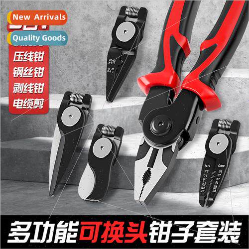 Interchangeable head pointed wire pliers wire strippers crim