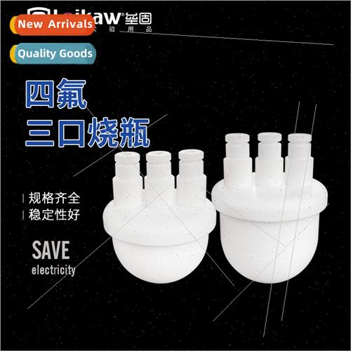 F4 round-bottomed flasks PTFE three-necked flasks PTFE react