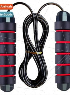 Adult Fness Weighted Jump Rope Student Sports Wire Fat Burni