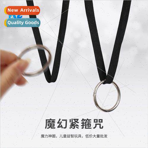 Coarse  magic spell magic circle children educational toys
