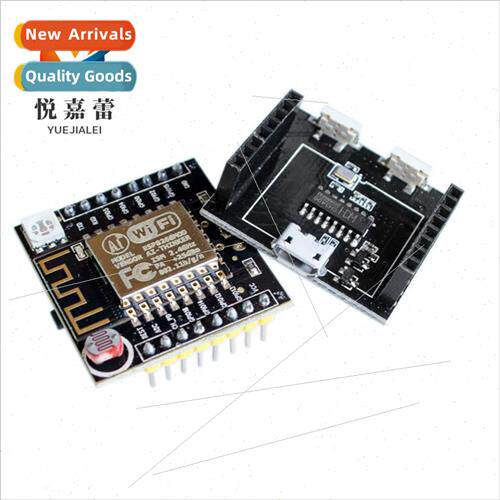 ESP8266 Serial WiFi Module Kijiji Cloud Development Board ES