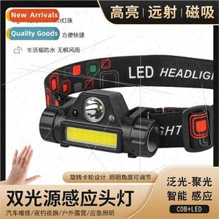 LED light long-distance shooting headlamp outdoor night fish