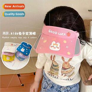 children sun hat summer Korean cute sun hat anti-ultraviolet
