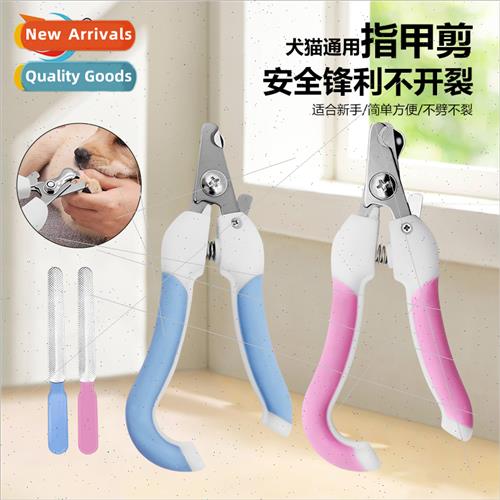 Pet life supplies cat dog universal nail clipper nail file w