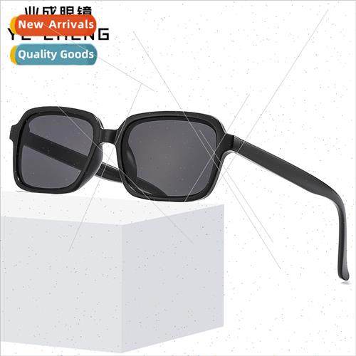 New square sunglasses retro small frame sunshade sunglasses