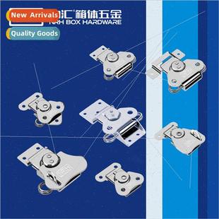 transportation accessories box air butterfly buckle Into