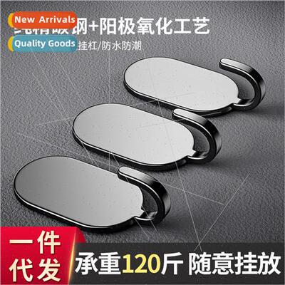 New hooks sticky hooks kchen bathroom door no punch strong a