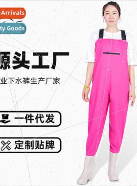 Waterproonepcs su full-body play water clothing onepcs rain