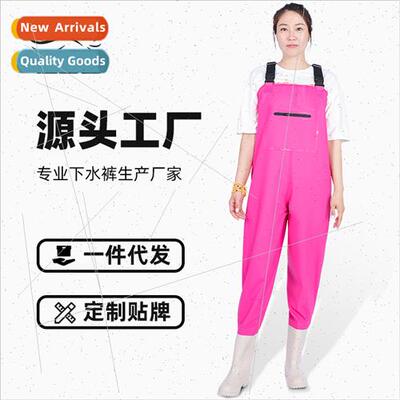 Waterproonepcs su full-body play water clothing onepcs rain