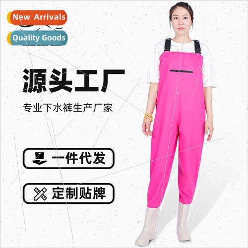 Waterproonepcs su full-body play water clothing onepcs rain