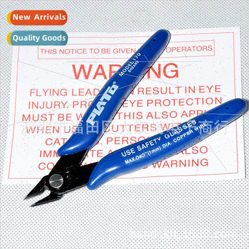Uned States plato 170 industrial electronic clippers diagona
